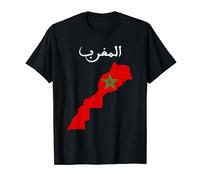 Drapeau Marocain Et La Carte du Maroc T-Shirt