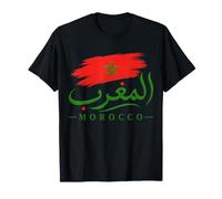 Drapeau marocain Vintage Arabe pour Les Amateurs de Voyage T-Shirt
