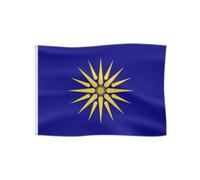 Drapeau médiéval avec armoiries pour s'amuser en plein air Drapeau historique (Empire macédonien)