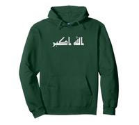 Drapeau National de l'Irak Bagdad Takbir Sweat à Capuche