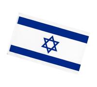Drapeau National D'israël en Polyester 150cm, Couleurs Vives | Impression Nette, Toucher Lisse, Pliable, Adapté aux Événements Sportifs et Commémorations Historiques