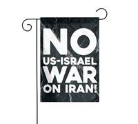 Drapeau « No Us » - Guerre d'Israël contre l'Iran, 30 x 45 cm, bannière de jardin double face pour la décoration extérieure