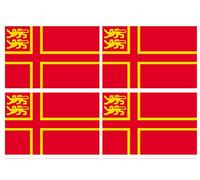 drapeau Normand avec Lions - 4 stickers - 9.5 x 6.3 cm - Autocollant/Sticker