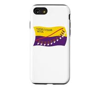 Drapeau ondulé Tohono O'Odham Nation Papago Amérindien Coque pour iPhone SE (2020) / 7/8