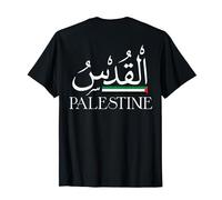 Drapeau palestinien calligraphie au dos Al Quds T-Shirt