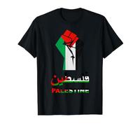 Drapeau palestinien sans Poing Bannière palestinienne T-Shirt Graphique avec Valeur