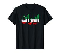 Drapeau Persan iranien, Lettre T-Shirt