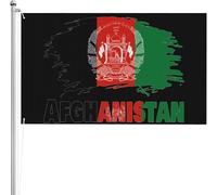 Drapeau Pirate 90X150cm, Irak vintage irakien Double Couture Drapeaux Personnalisé Bannière Extérieure pour Décorations Fête Jardin