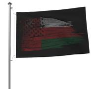 Drapeau Pirate Avec Œillets, États-Unis Oman Demi Décoratifs Suspendus Fanion Pour Décoration Fête Drapeaux 90X150Cm