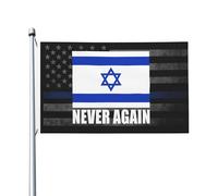 Drapeau Plus jamais ça ! Israël est fort ! Je Drapeau De Jardin