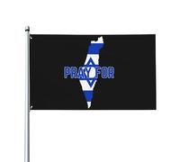 Drapeau Priez pour Israël 3x5 Je suis avec Israël 3X5 Ft avec œillets en laiton Bannière de jardin extérieure