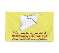 Drapeau QSD / SDF / HSD 70 x 100 cm - Hêzên Sûriya Démocratique / - Mazlum Kobane (Mazloum Abdi) - Forces démocratiques syriennes - Drapeau de résistance kurde - YPIP G YPJ - Syrie - Moving Mountains