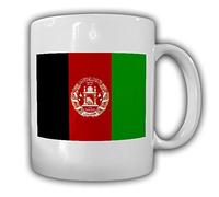 Drapeau République islamique d'Afghanistan - Tasse à café # 13275