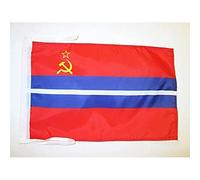 Drapeau République socialiste soviétique kirghize 1936-1991 45x30cm - PAVILLON de la RSS du Kirghizistan en URSS 30 x 45 cm haute qualité - AZ FLAG