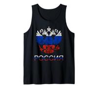 Drapeau russe à double tête avec aigle CCCP de la Russie UdSSR Pride Débardeur