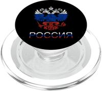 Drapeau Russe à Double tête avec Aigle CCCP de la Russie UDSSR Pride PopSockets PopGrip pour MagSafe
