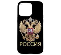 Drapeau Russe avec Slogan « Russie » Coque pour iPhone 15 Pro Max