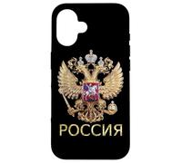 Drapeau Russe avec Slogan « Russie » Coque pour iPhone 16