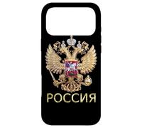 Drapeau Russe avec Slogan « Russie » Coque pour iPhone 17 Pro Max