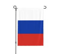 Drapeau russe de printemps - Décoration extérieure vibrante pour votre porche, cour et terrasse - Parfait pour le printemps, l'été et toute l'année 71,1 x 101,6 cm