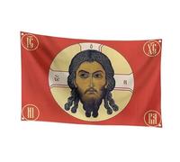 Drapeau russe impérial 90 x 150 cm Tapisserie Tsariste Religion Russe Bannières pour collectionneurs et amateurs d'histoire Cadeau Décoration historique Drapeau