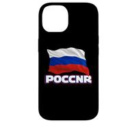 Drapeau Russe Patriotique pour Hommes, Femmes, Enfants Coque pour iPhone 14