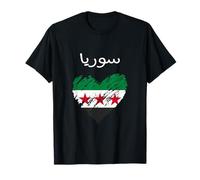 Drapeau Syrie, Damas, drapeau syrien, I love Syrie T-Shirt