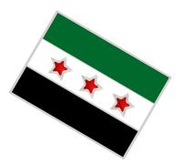 Drapeau syrien Broche Église Robuste Couleurs Vives Insigne Parfait pour les collectionneurs et les événements culturels Broche solide, taille unique, Comme décrit