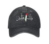 Drapeau syrien Casquette de Baseball Soleil Randonnée Pêche Dropshipping Casquettes Hip hop lavées Adolescents Unisexes Style Street Casquettes personnalisées
