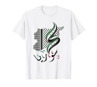 Drapeau syrien, Motif Damas Syrie, Drapeau syrien, I Love Syria T-Shirt
