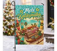 Drapeau tropical hawaïen de Noël, plage, planche de surf, jardin, 30,5 x | Scène de plage tropicale, drapeau de pelouse, thème vacances hawaïennes, décoration de terrasse extérieure