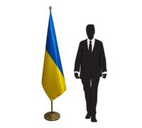 Drapeau Ukraine 100x150 cm - Mât et pied en acier inoxydable couleur dorée - Accessoire officiel pour décoration intérieure, bureaux, halls et cérémonies. Code CN7-UA