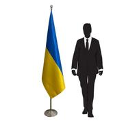Drapeau Ukraine avec mât et socle en inox finition argentée - Usage intérieur, protocole, décoration institutionnelle, format drapeau 100x150 cm. Code CN1-UA