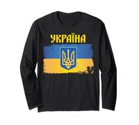 Drapeau ukrainien Trident police cyrillique Cadeau patriotique ukrainiens Manche Longue