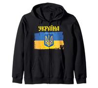 Drapeau ukrainien Trident Police cyrillique Cadeau Patriotique ukrainiens Sweat à Capuche