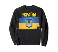 Drapeau ukrainien Trident Police cyrillique Cadeau Patriotique ukrainiens Sweatshirt