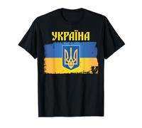 Drapeau ukrainien Trident Police cyrillique Cadeau Patriotique ukrainiens T-Shirt