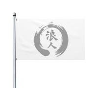 Drapeaux 90X150cm, Caractère Kanji japonais Décoratifs Drapeau de Vacances avec œillets Bannière Extérieure pour Bar Fête Anniversaire