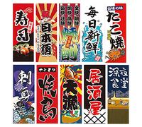 Drapeaux à suspendre - Bannières créatives pour décoration de magasin - 2 mètres de nourriture