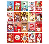 Drapeaux à suspendre créatifs pour décoration de magasin 5 mètres Chat Fortune 5 m G Fortune Cat