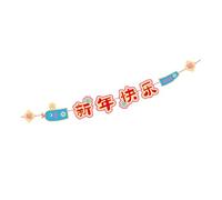 Drapeaux à tirer pour festival du printemps - Ornement à suspendre - Personnages de dessin animé - Guirlandes faites à la main - Bannières de Nouvel An - Décoration de fête - Fournitures de