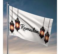 Drapeaux amusants pour dortoir universitaire magnifiquement conçus, lanternes du Ramadan à suspendre sur un fond blanc, drapeaux graphiques pour chambre d'adolescent et de garçon (30 x 45 cm)