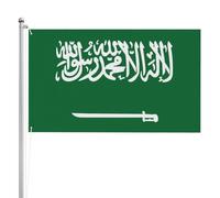 Drapeaux Arabie Saoudite Arabe Bannières Double Face Éclatantes Drapeau Pour Fêtes Intérieure Événement 152X90Cm