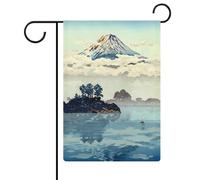 Drapeaux avec drapeaux du lac Kawaguchi Ukiyo E, double face, pour la décoration de pelouse en plein air, 12,6 pouces × 18,5 pouces