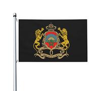 Drapeaux blason du Maroc, drapeaux décoratifs d'extérieur 0,9 x 1,5 m 100% polyester drapeaux à l'extérieur du drapeau tous temps, la couleur est vive et facile à estomper, séchage rapide.