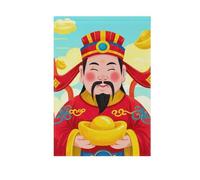 Drapeaux chinois uniques de la culture dieu richesse pour jardin Bannières d'extérieur pour décoration de jardin 28 x 40 cm double face