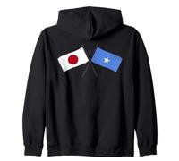 Drapeaux croisés du Japon Somalie Patrimoine somalien Japonais Sweat à Capuche