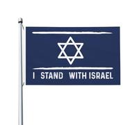 Drapeaux d’Israël Je me tiens avec des drapeaux d’Israël pour la chambre Drapeaux esthétiques pour adolescents Décoration murale pour cour 3x5 pieds, Je me tiens avec une tapisserie d’Israël pour la
