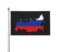 Drapeaux De Cour Carte De La Russie Double Face Décoration De Drapeau Durable Bannière Pour Bureaux Balcon Extérieure 3X5 Ft