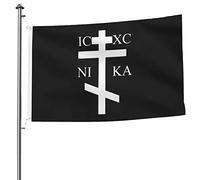 Drapeaux de croix russes orthodoxes chrétiennes, bannière de décoration intérieure de 5x8 pieds avec œillets